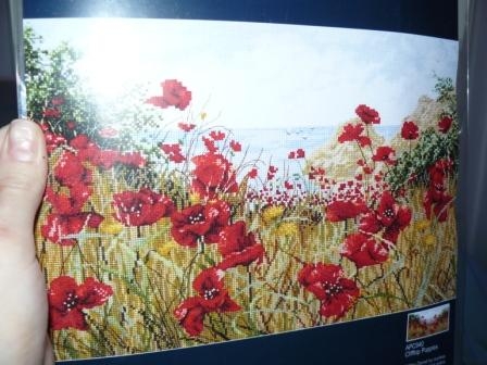 Как гром среди ясного неба, или пополнение запасов