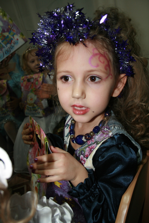 Костюм "Бабуси-Ягуси"