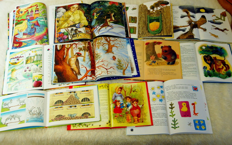 Наша библиотека часть2