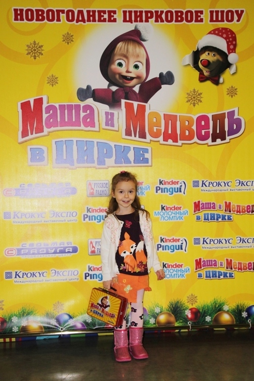 Наши новогодние представления 2014.
