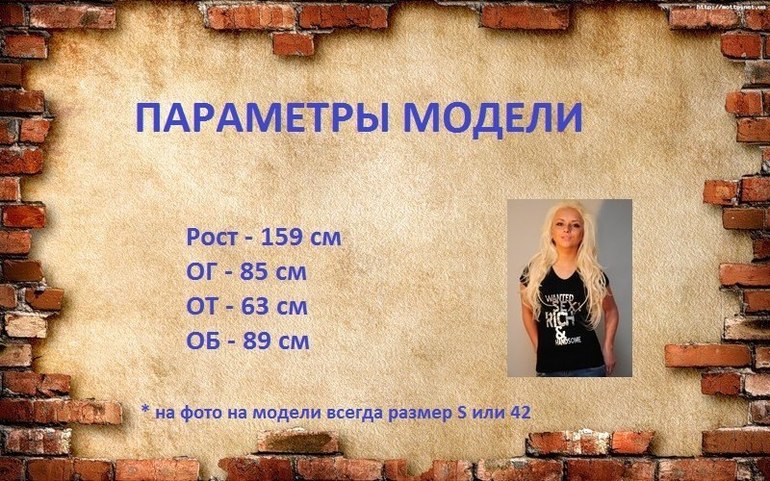 *Молодёжные костюмы весна/лето* (ТУРЦИЯ)