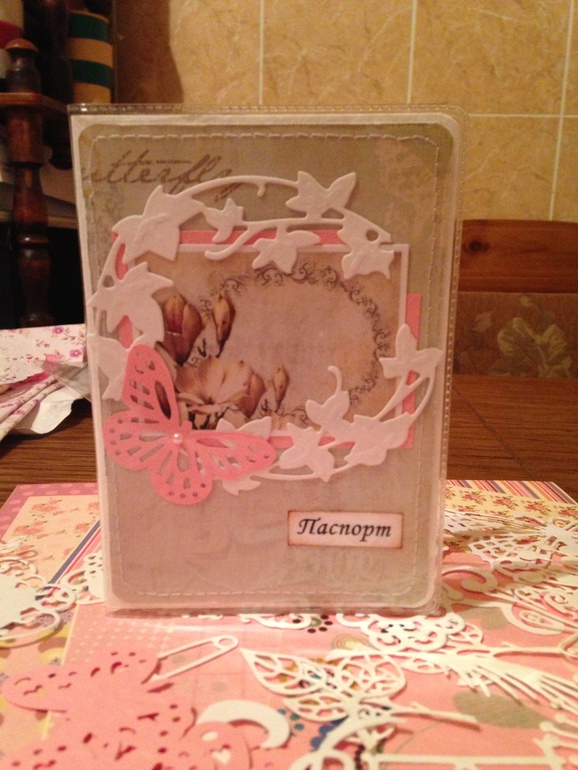 Мой розово-белый конверт!!!