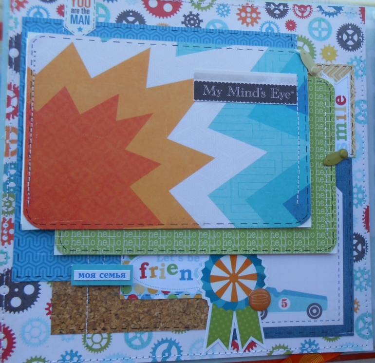 Альбом для малыша