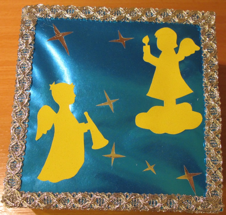 Рождественские дарилки