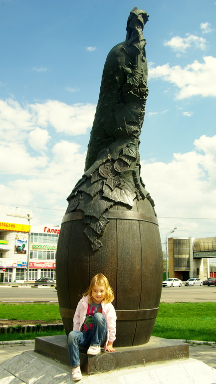 Луховицы 01.05.2014