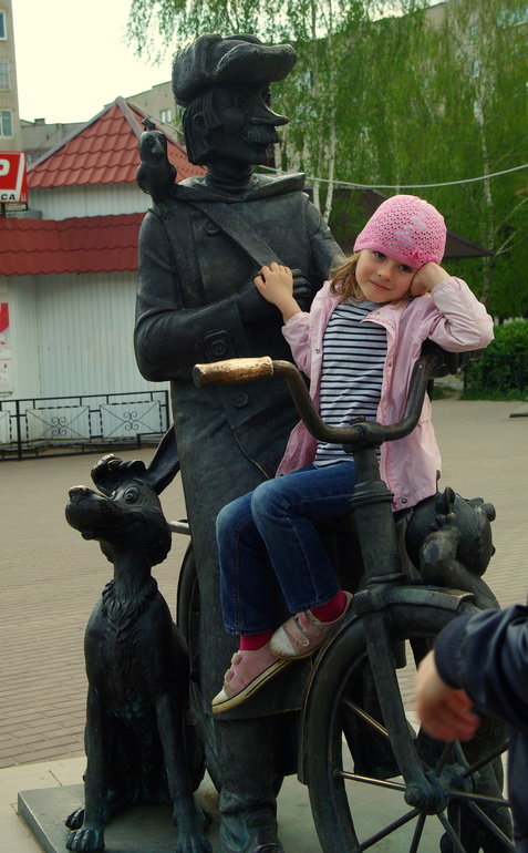 Луховицы (МО)