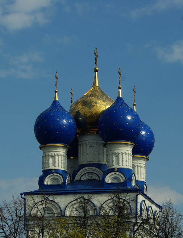 Бронницы 01.05.2014