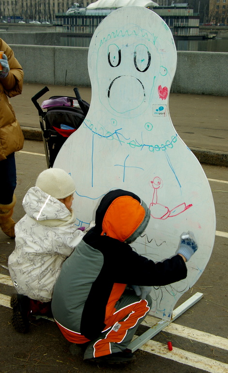 Широкая масленица в Парке Горького 2014