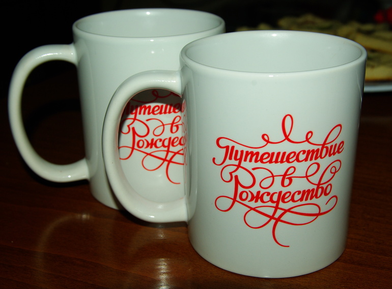 А мы уже получили призы)))