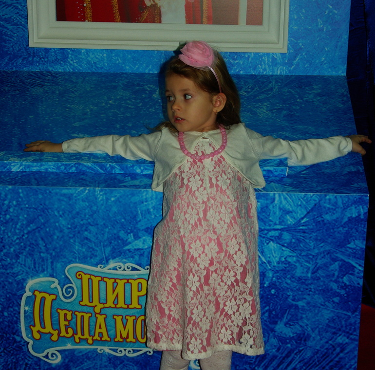 ЦИРК деда МОРОЗА 2 (Олимпийский)