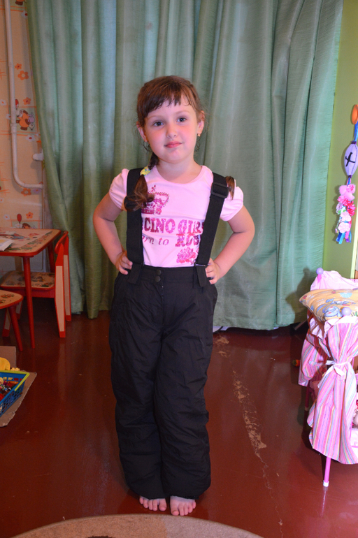 Распродажи....