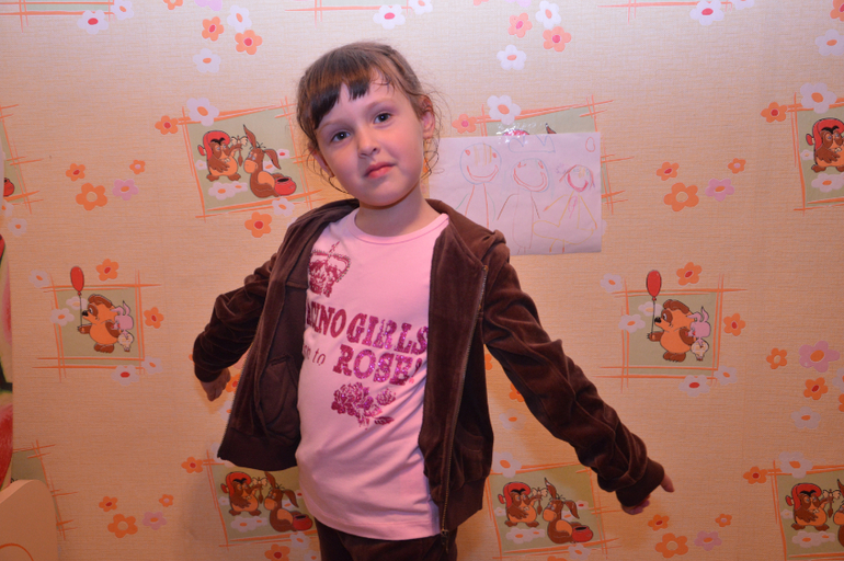 Распродажи....