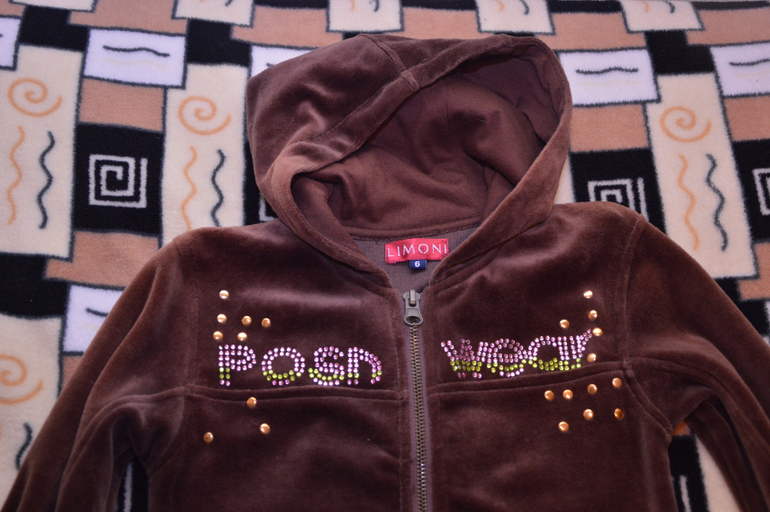 Распродажи....