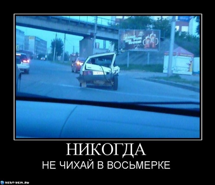 Планы на 2014 год