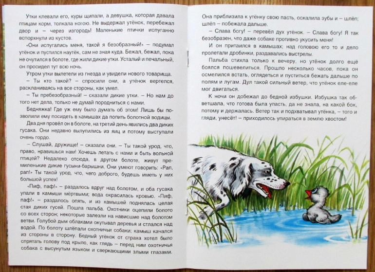 Тонкие книги издательства