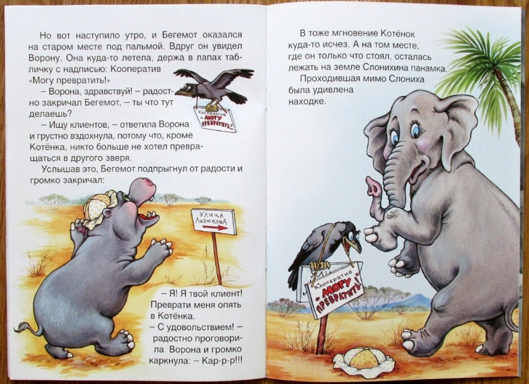 Тонкие книги издательства