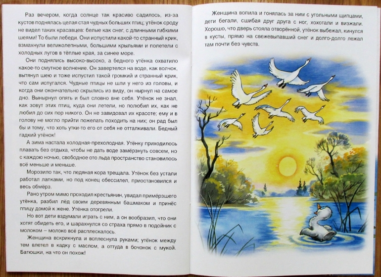 Тонкие книги издательства