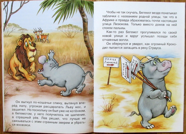 Тонкие книги издательства