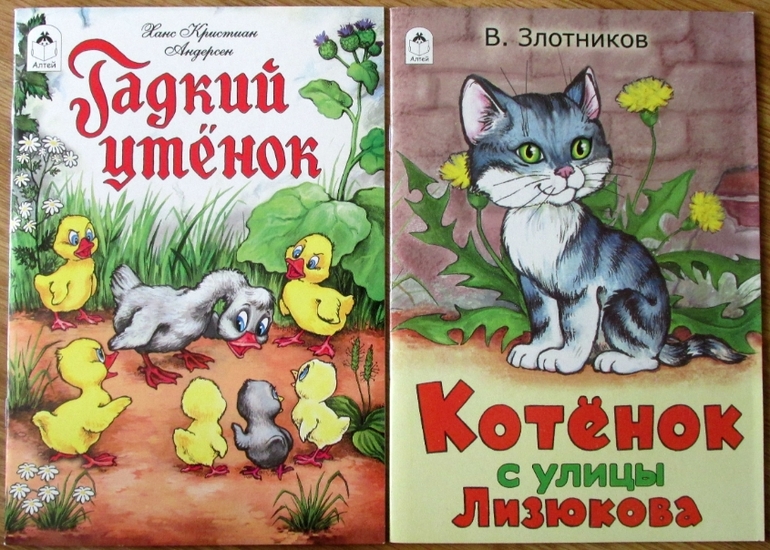 Тонкие книги издательства