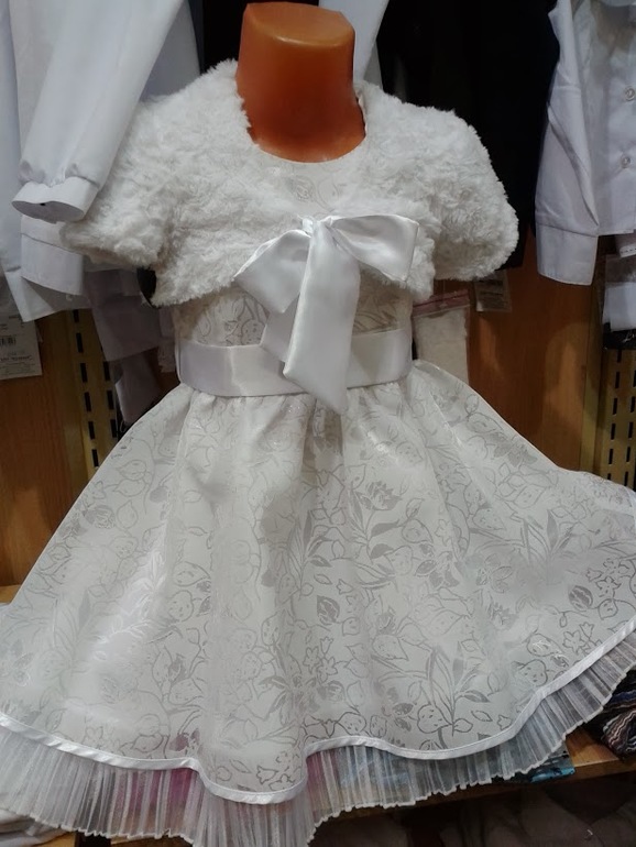 Утренник в детском саду.