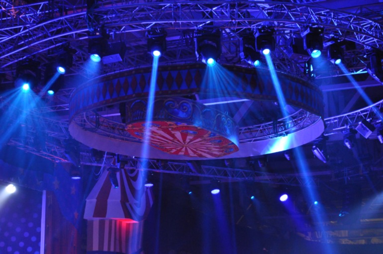 Вчера были на