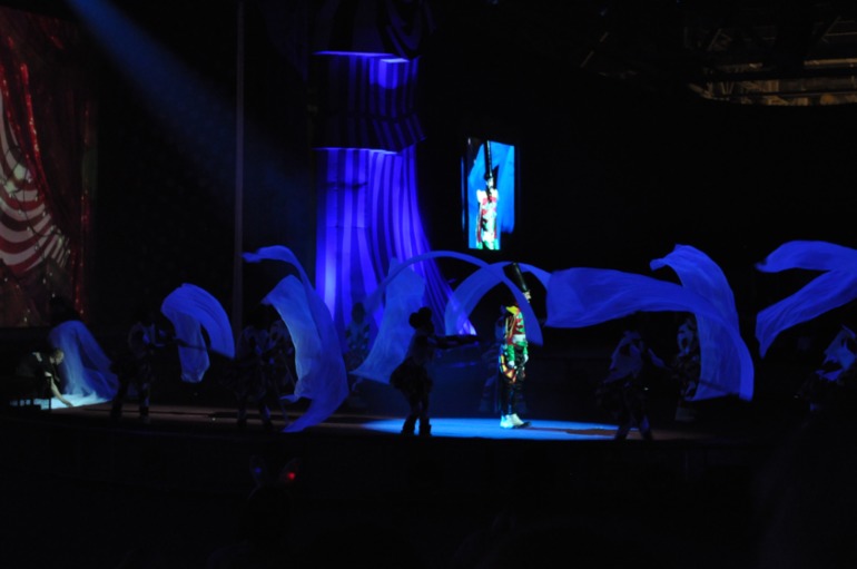 Вчера были на