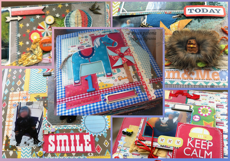 Альбом для мальчика с готовыми фото . Много позитива!!)))