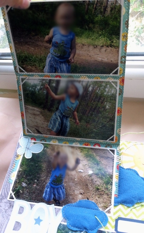 Большой альбом для мальчика !!!