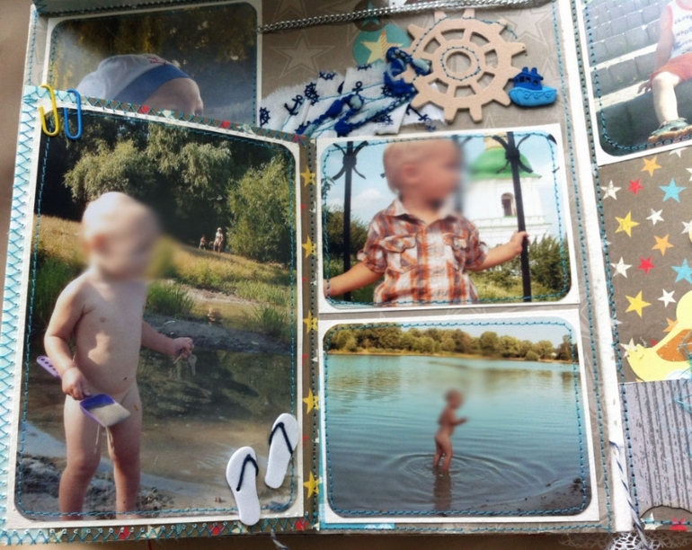 Большой альбом для мальчика !!!