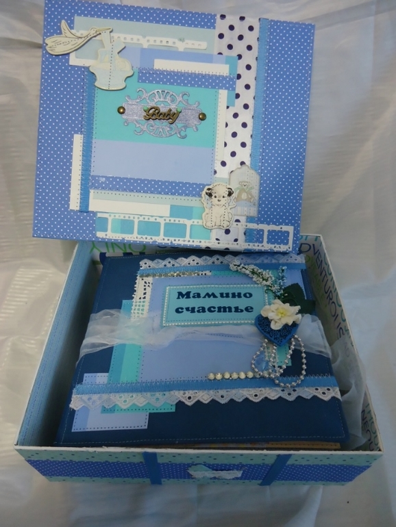 Альбом для малыша...