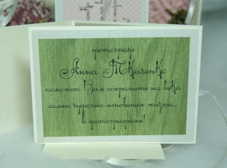 подарочные сертификаты на фото съемку