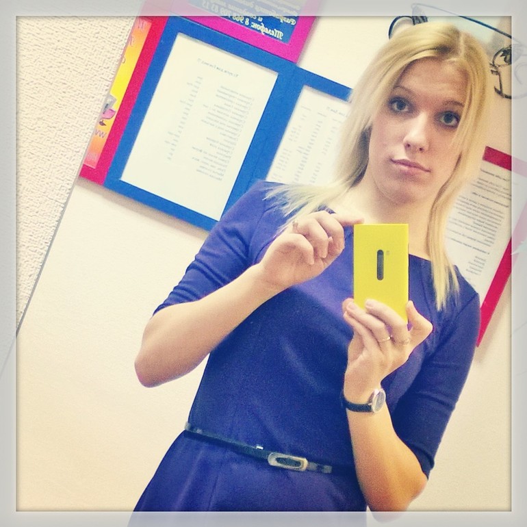 Вспомнила..