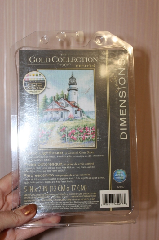 Как я счастлиФФ !!!