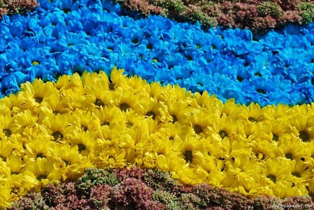 Патриотичное