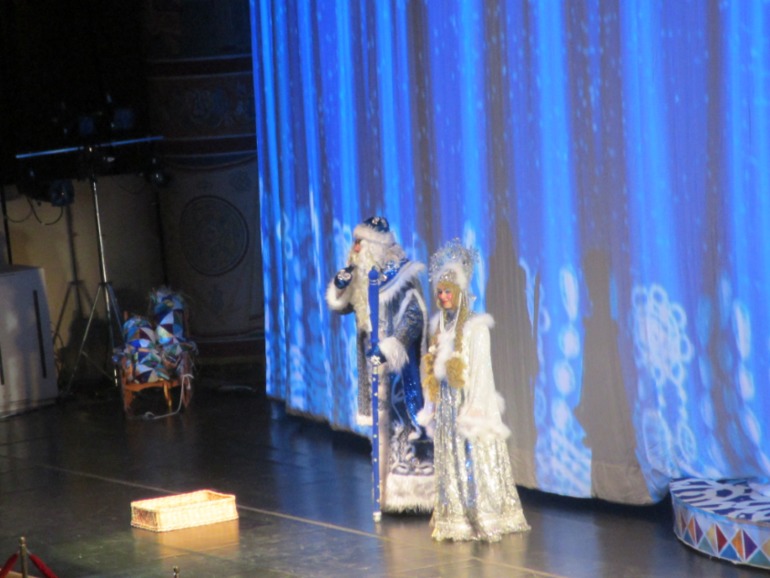 культурно-массовая программа