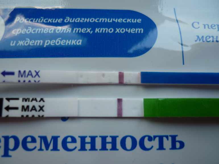 Сказ о полосочках)