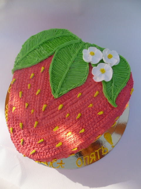 клубничка(кремовый)