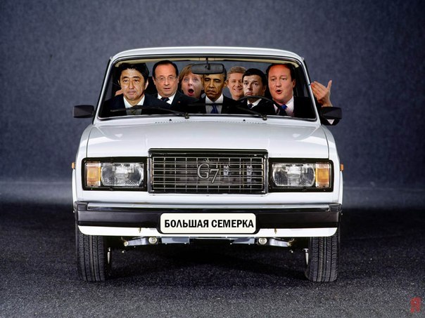 Ну как вам))