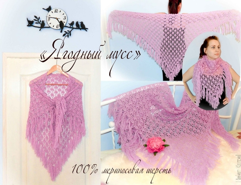 ЗАКАЗЫ ПО ШАЛЯМ