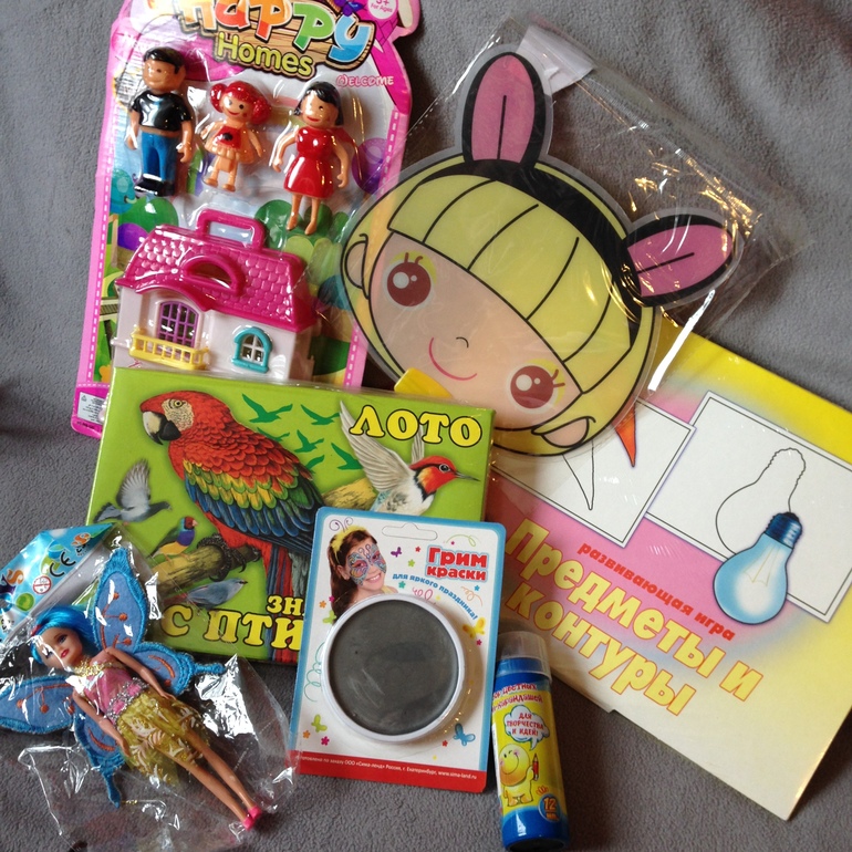 Посылочка от Леночки