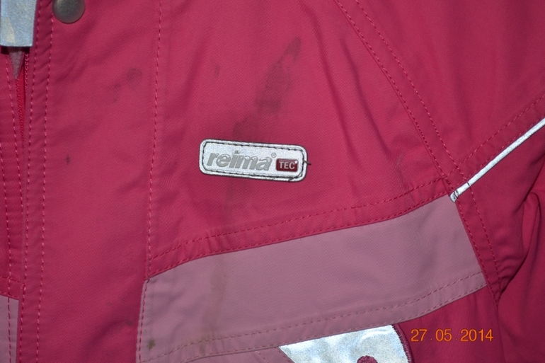 рейма, 86+, фото.