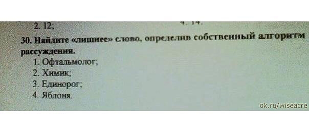 Немного позитива.