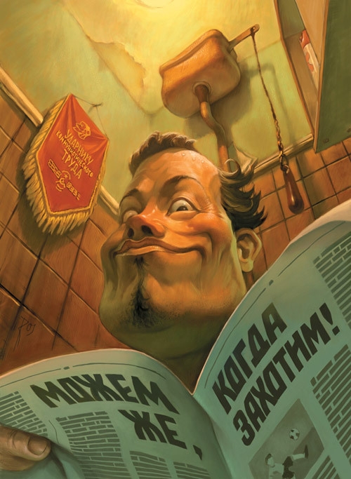 Авторские открытки.