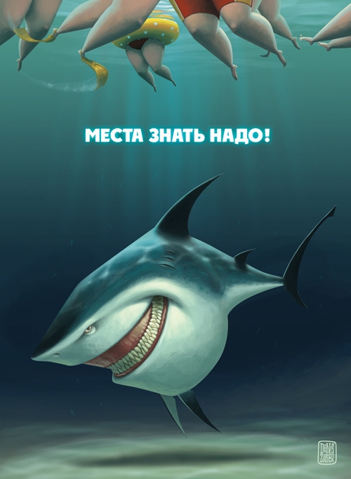 Авторские открытки.