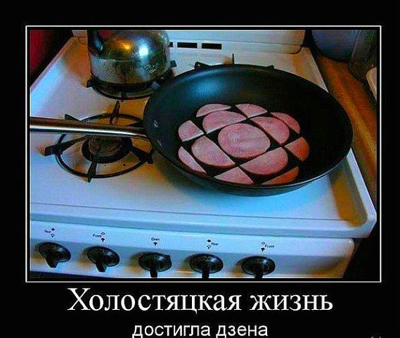 Порция пятничного позитива:)