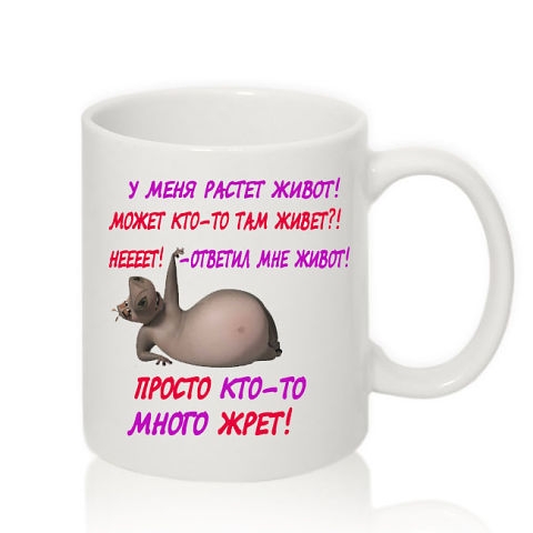 Себе настроение поднимай и о друзьях не забывай.