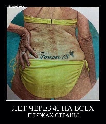 Себе настроение поднимай и о друзьях не забывай.