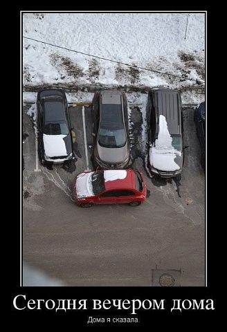 Порция пятничного позитива:)