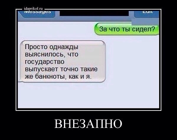 Порция пятничного позитива:)