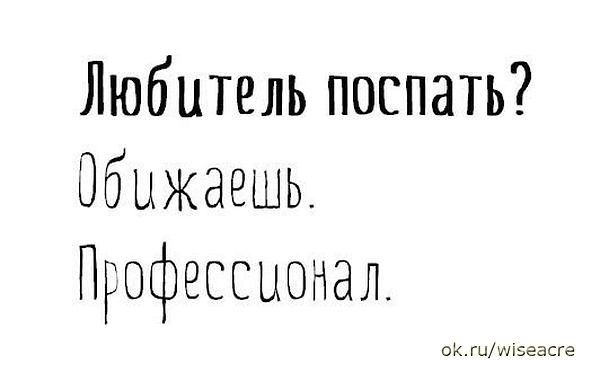 Немного позитива.